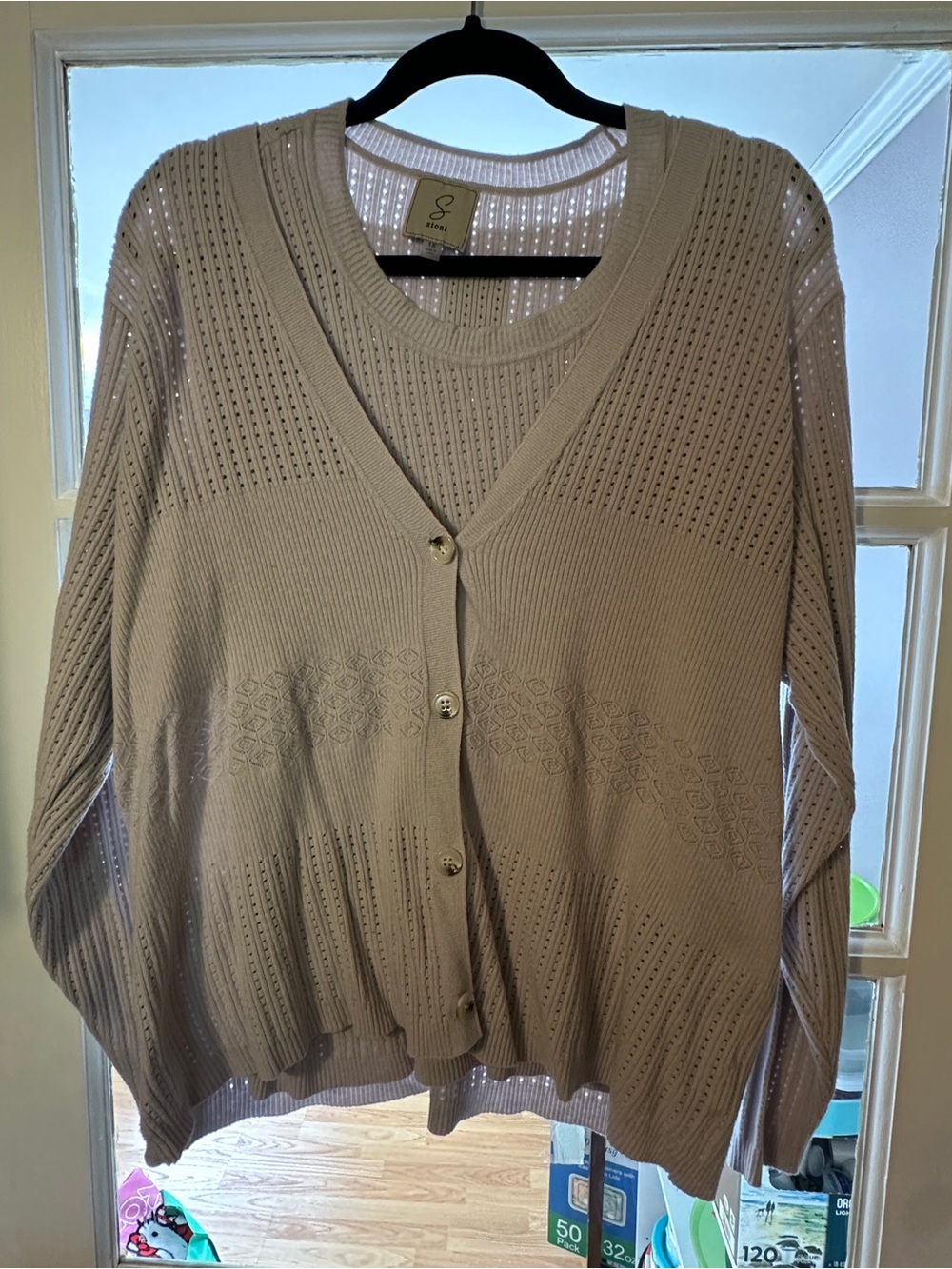 Sioni Lightweight Knit Cardigan and Shell Set in Light Lavender (1X)